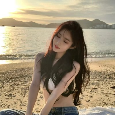 荡女煞星